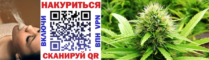 Гашиш Катав-Ивановск