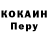 Канабис OG Kush veji