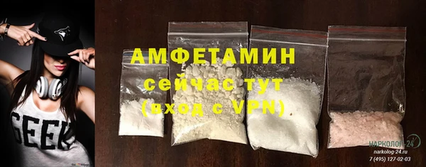 марихуана Навашино