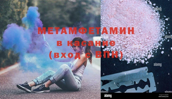 мяу мяу мука Наволоки