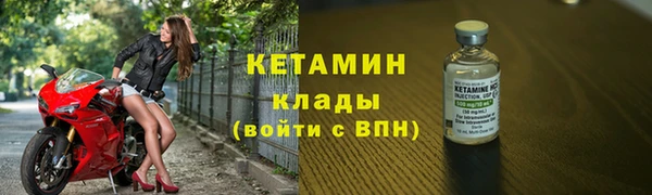 ГАЛЛЮЦИНОГЕННЫЕ ГРИБЫ Дмитров