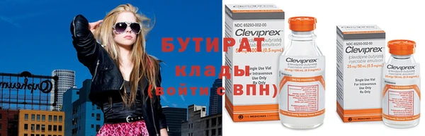 хмурый Нефтекумск