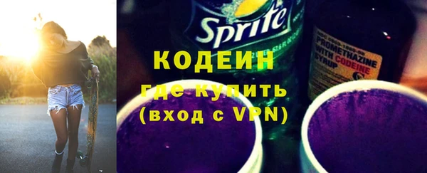 хмурый Нефтекумск