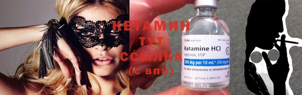 мяу мяу мука Наволоки