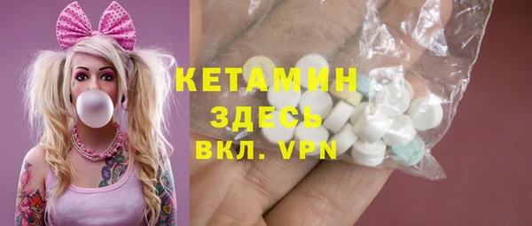 ПСИЛОЦИБИНОВЫЕ ГРИБЫ Надым