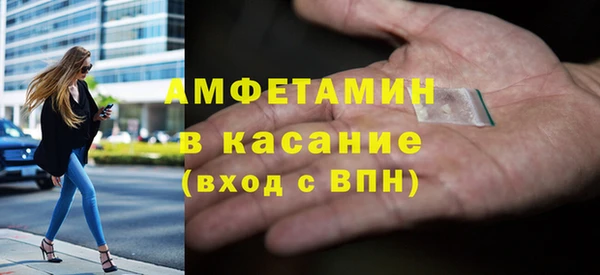 ПСИЛОЦИБИНОВЫЕ ГРИБЫ Надым
