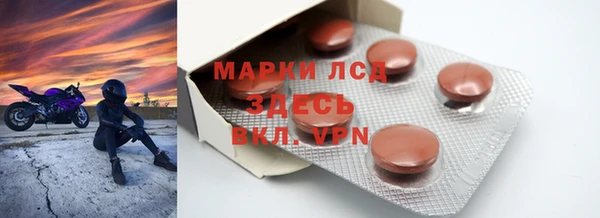мяу мяу мука Наволоки