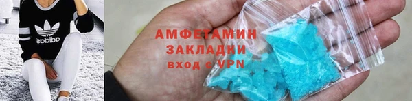 ПСИЛОЦИБИНОВЫЕ ГРИБЫ Надым