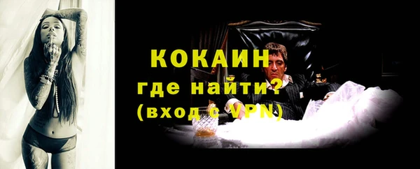 мяу мяу мука Наволоки