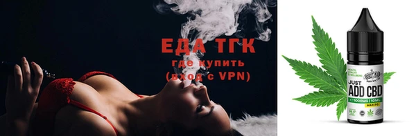 хмурый Нефтекумск