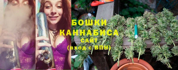 spice Нефтегорск