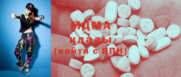 spice Нефтегорск