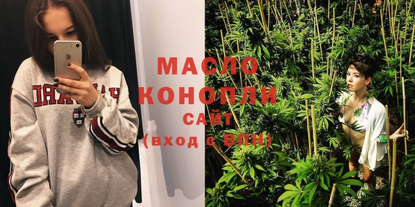 spice Нефтегорск