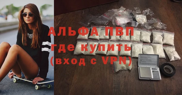 мяу мяу мука Наволоки