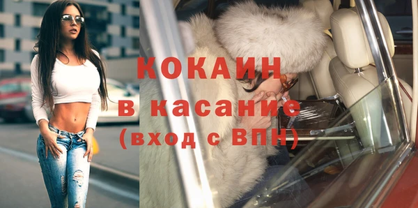хмурый Нефтекумск