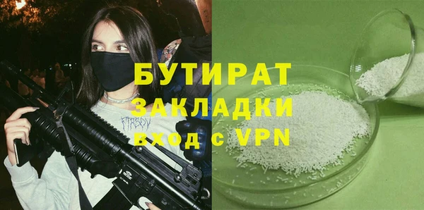 хмурый Нефтекумск