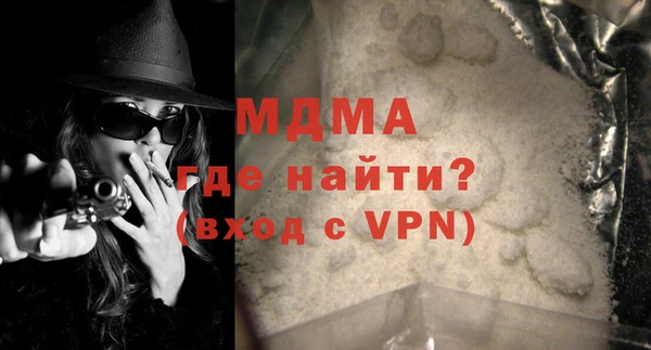 хмурый Нефтекумск