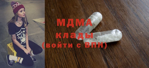 хмурый Нефтекумск