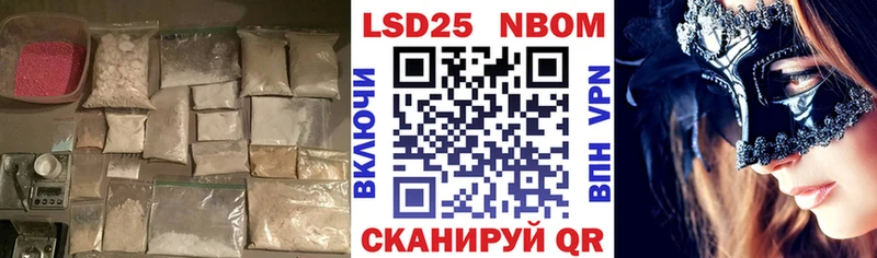кракен вход  Катав-Ивановск  ЛСД экстази ecstasy 