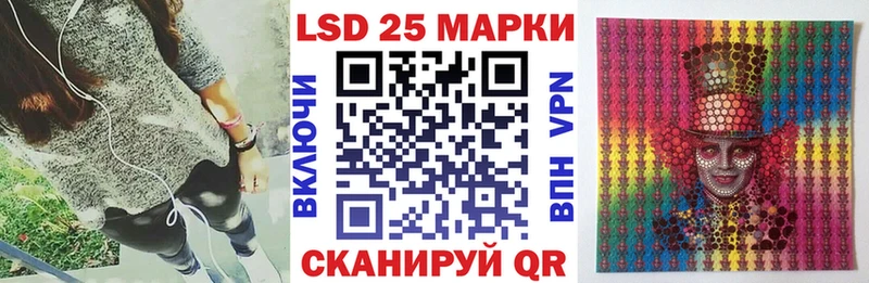 Марки NBOMe 1,8мг  что такое наркотик  Катав-Ивановск 